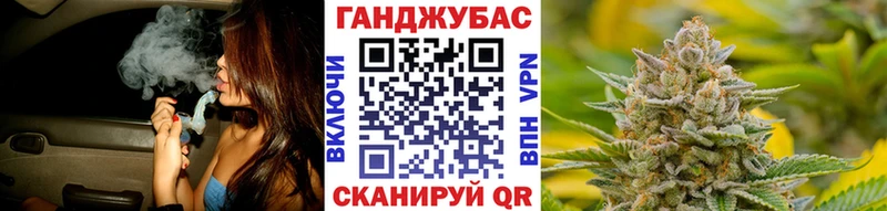 Магазин наркотиков Дербент Альфа ПВП Каннабис Экстази Гашиш Меф
