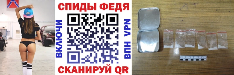 Amphetamine 97%  сайты даркнета Telegram  Дербент 