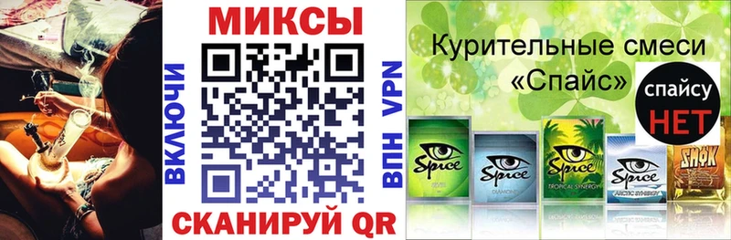 магазин продажи   OMG ССЫЛКА  БУТИРАТ жидкий экстази  Дербент 
