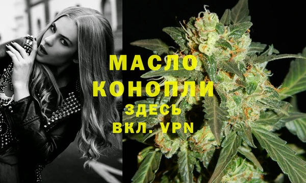 мефедрон VHQ Верхнеуральск