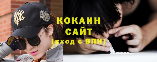 ECSTASY Верхний Тагил