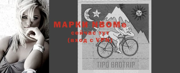 мефедрон VHQ Верхнеуральск