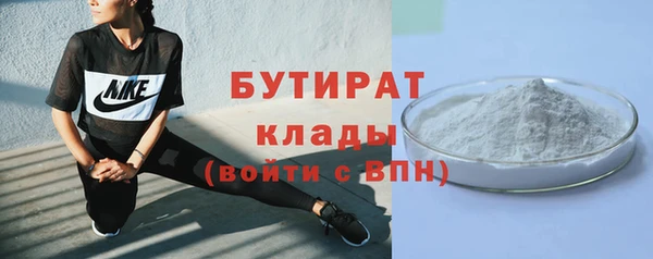 ECSTASY Верхний Тагил