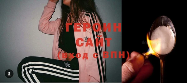 ECSTASY Верхний Тагил