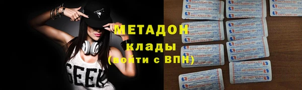 ECSTASY Верхний Тагил