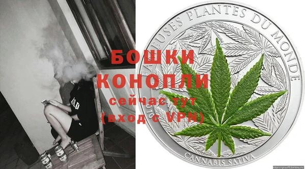 ECSTASY Верхний Тагил