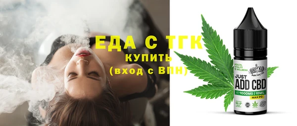 ECSTASY Верхний Тагил