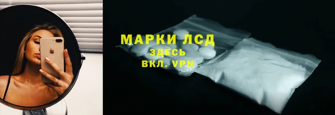 ECSTASY Верхний Тагил