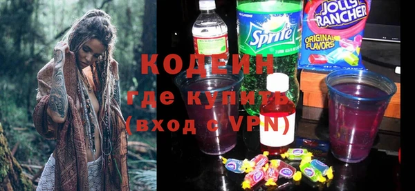 ECSTASY Верхний Тагил