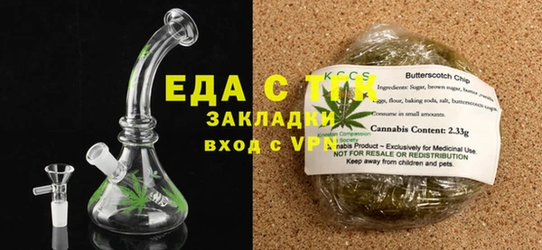 ECSTASY Верхний Тагил