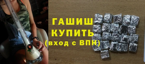 мефедрон VHQ Верхнеуральск