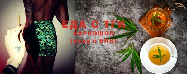 мефедрон VHQ Верхнеуральск