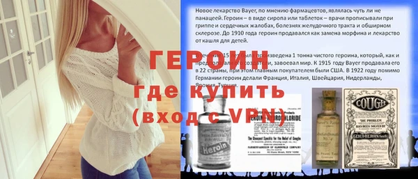 мефедрон VHQ Верхнеуральск