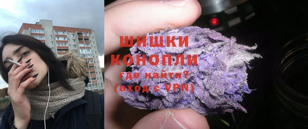 мефедрон VHQ Верхнеуральск