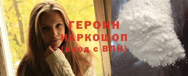 ECSTASY Верхний Тагил