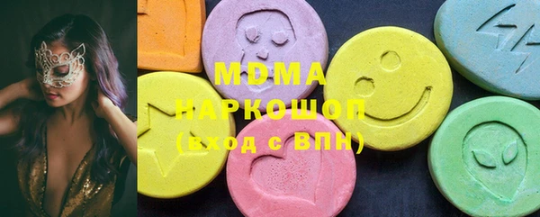 мефедрон VHQ Верхнеуральск