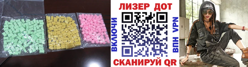 купить  цена  hydra сайт  LSD-25 экстази кислота  Дербент 