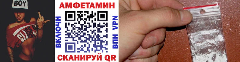 Первитин Декстрометамфетамин 99.9%  Дербент 